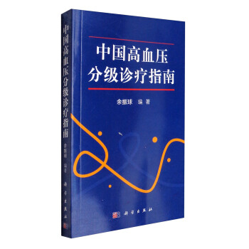 �Ї���Ѫ���ּ�(j��)�\��ָ��