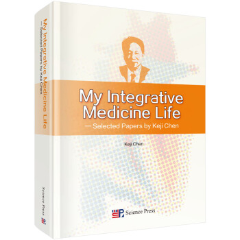 �ҵĽY(ji��)���t(y��)�W(xu��)��������ꐿɼ�ԺʿӢ��Փ���x����Ӣ�İ棩