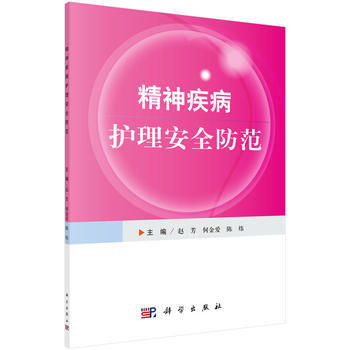 ���񼲲��o(h��)����ȫ����