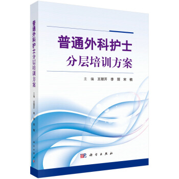 ��ͨ����o(h��)ʿ�֌���Ӗ(x��n)����