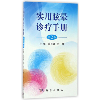 ��(sh��)��ѣ���\���փ�(c��)����2�棩