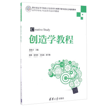 ��(chu��ng)��W(xu��)�̳�