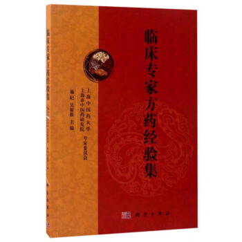 �R�����ҷ�ˎ��(j��ng)�(y��n)��