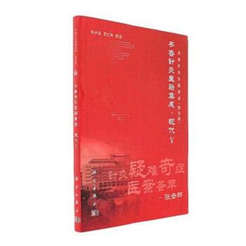 �R��ᘾ��t(y��)�����ɡ��F(xi��n)��V