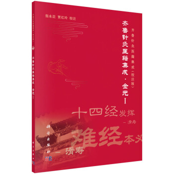 �R��ᘾ��t(y��)�����ɡ���ԪI