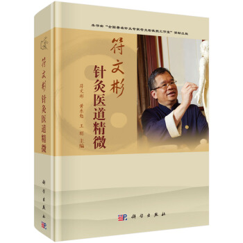 ���ı�ᘾ��t(y��)����΢