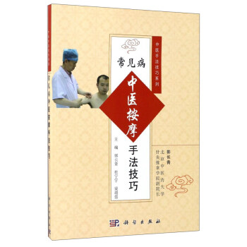 ��Ҋ�����t(y��)��Ħ�ַ�����