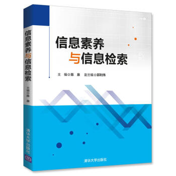 ��Ϣ���B(y��ng)�c��Ϣ�z��