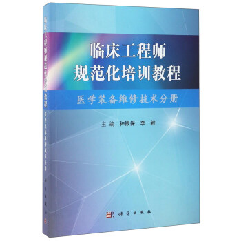 �R�����̎�Ҏ(gu��)������Ӗ(x��n)���t(y��)�W(xu��)�b��S�޼��g(sh��)�փ�(c��)��