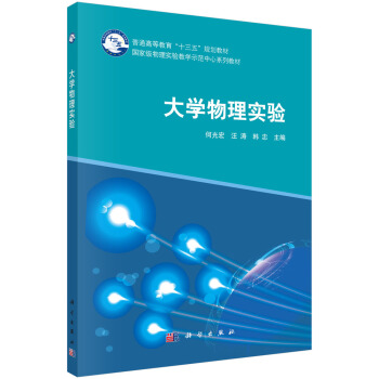 ��W(xu��)���팍(sh��)�(y��n)