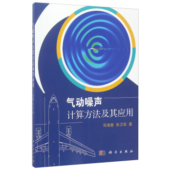 �����Ӌ�㷽�����䑪(y��ng)��