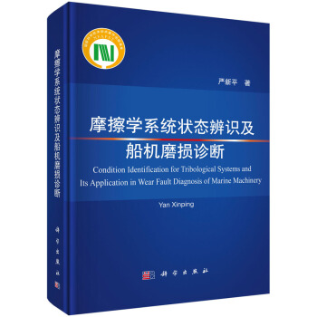 Ħ���W(xu��)ϵ�y(t��ng)��B(t��i)���R(sh��)�����C(j��)ĥ�p�\��