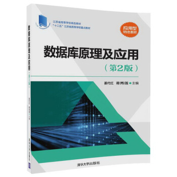 ��(sh��)��(j��)��(k��)ԭ������(y��ng)��