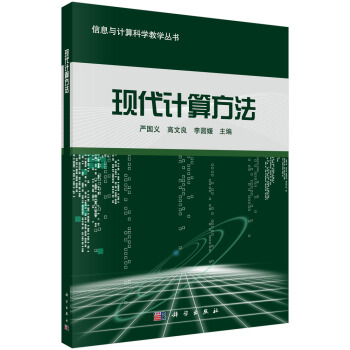 �F(xi��n)��Ӌ�㷽��