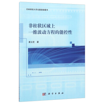 ������^(q��)����һ�S����(d��ng)���̵��ܿ���