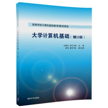 ��W(xu��)Ӌ(j��)��C(j��)���A(ch��)