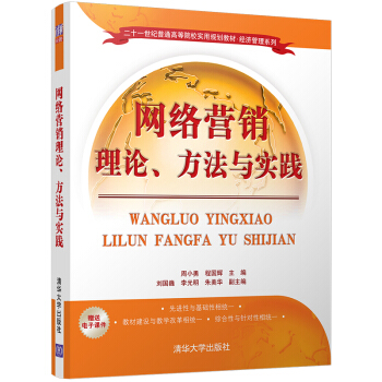 �W(w��ng)�j(lu��)�I�N��Փ�������c��(sh��)�`