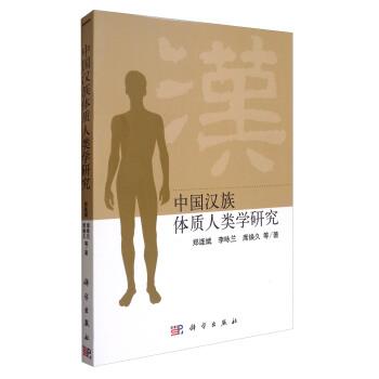 �Ї��h���w�|(zh��)��W(xu��)�о�