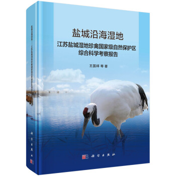 �}���غ����--���K�}�ǝ�����݇��Ҽ���Ȼ���o�^(q��)�C�ϿƌW(xu��)������