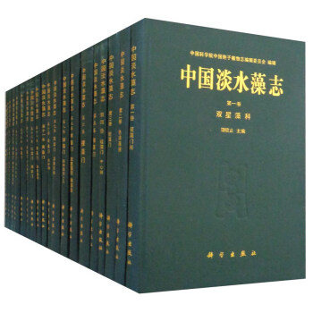 �Ї���ˮ��־��1988-2016����20����