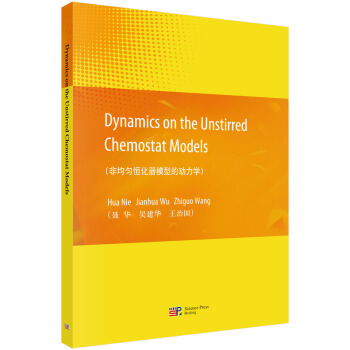 �Ǿ���㻯��ģ�͵Ą����W(xu��)��Ӣ�İ棩