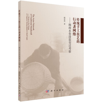 ���y(t��ng)�ֹ���ˇ���Є��߾W(w��ng)�j(lu��)--�}��������@׃�w����