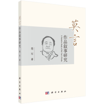 Ī����Ʒ�����о�