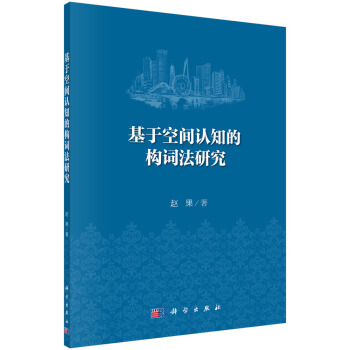 ���ڿ��g�J(r��n)֪�Ę�(g��u)�~���о�