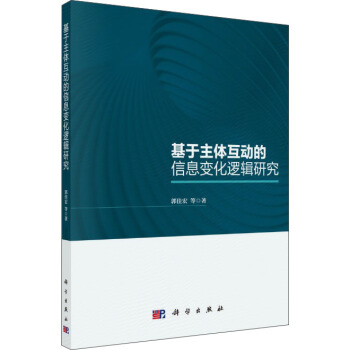 �������w����(d��ng)����Ϣ׃��߉݋�о�