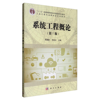 ϵ�y(t��ng)���̸�Փ�������棩