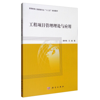 �����(xi��ng)Ŀ������Փ�c��(y��ng)��