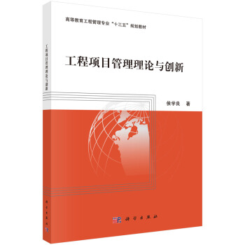 �����(xi��ng)Ŀ������Փ�c��(chu��ng)��