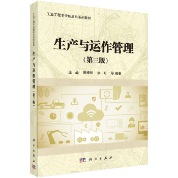 ���a(ch��n)�c�\(y��n)�������������棩