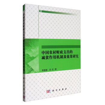 �Ї��r(n��ng)��ؔ(c��i)��֧���Ĝpؚ���ÙC(j��)�Ƽ�Ч���о�