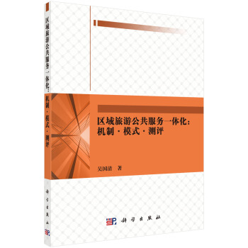 �^(q��)�����ι�������(w��)һ�w�����C(j��)�ơ�ģʽ���y�u