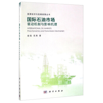 ��(gu��)�Hʯ���Ј�(ch��ng): �(q��)��(d��ng)�C(j��)���cӰ푙C(j��)��