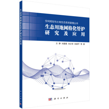 ���B(t��i)�õؾW�񻯹��o�о�������