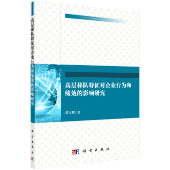 �ߌ����(du��)������(du��)��I(y��)�О�Ϳ�(j��)Ч��Ӱ��о�