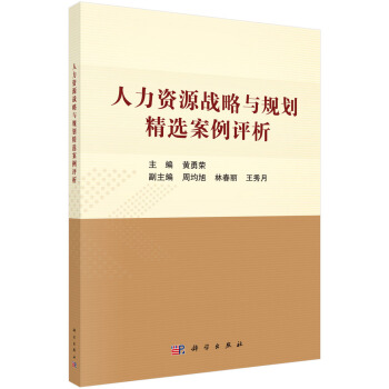 �����YԴ��(zh��n)���cҎ(gu��)�����x�����u(p��ng)��