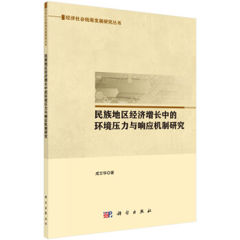 ����؅^(q��)�������L�еĭh(hu��n)�������c푑��C���о�