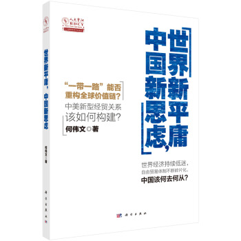 ������ƽӹ���Ї���˼�]