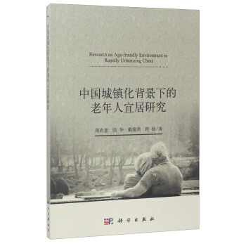 �Ї����(zh��n)�������µ��������˾��о�