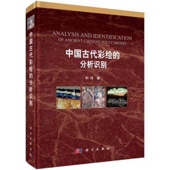 �Ї��Ŵ����L�ķ����R�e