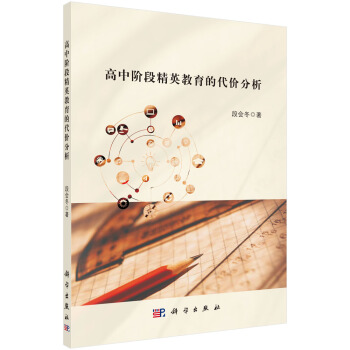 �����A�ξ�Ӣ�����Ĵ��r(ji��)����