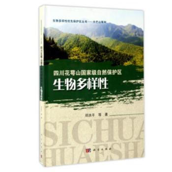 �Ĵ�����ɽ��(gu��)�Ҽ�(j��)��Ȼ���o(h��)�^(q��)���������