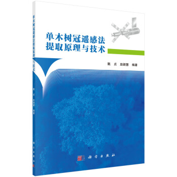 ��ľ��(sh��)���b�з���ȡԭ���c���g(sh��)