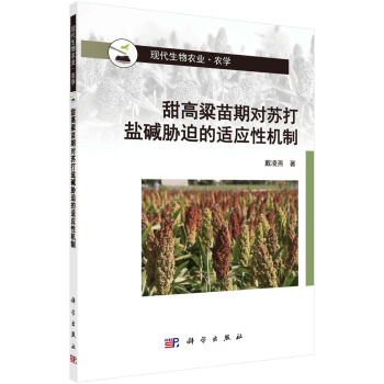 ��������ڌ��K���}�A�{�ȵ��m���ԙC��