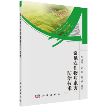 ��Ҋ�r(n��ng)���ﲡ�x�����μ��g(sh��)