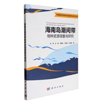 ���ύu���g����N�YԴ�{(di��o)���c�о�