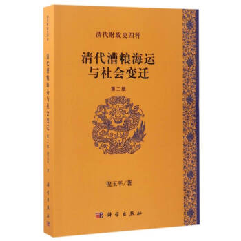 �����Z���\�c���׃�w���ڶ��棩